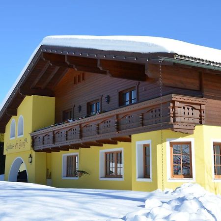 Landhaus St. Georg ซังต์ มาร์ติน อัม เทนเนนเกอเบียร์เกอ ภายนอก รูปภาพ